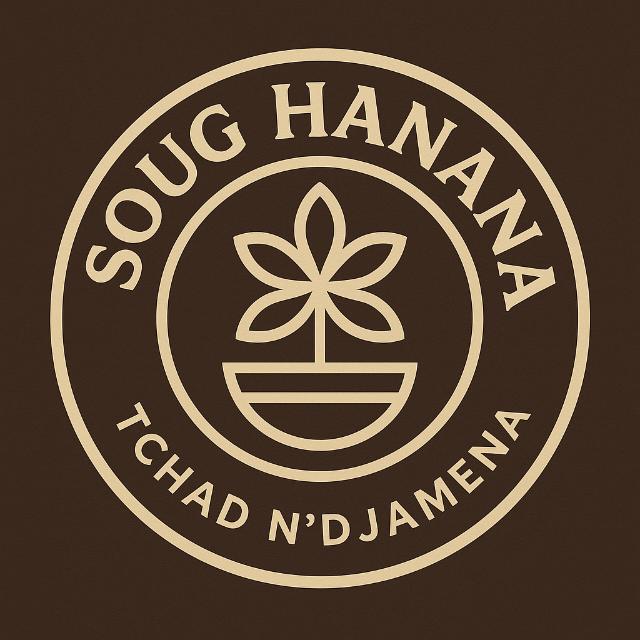 Soug Hanana Logo